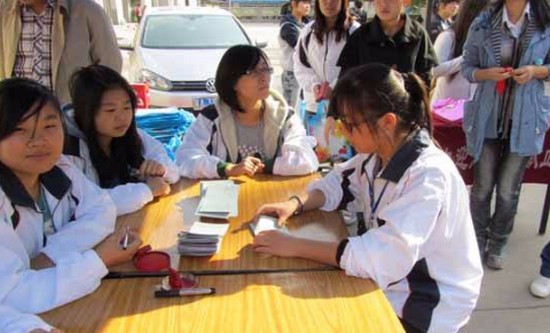 河北医科大学简介老师QQ及电话_招生信息