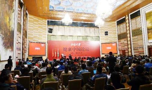 北京大学医学部简介录取分数线_招生信息