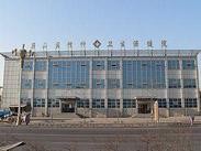 北京房山卫生学校简介录取分数线_招生信息