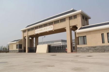 北京东方大学国际护理学院简介及简介计划要求_招生信息
