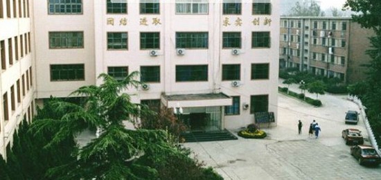 首都医科大学附属卫生学校简介录取分数线_招生信息