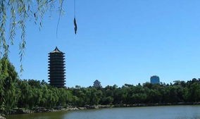 北京光明中医学院简介录取分数线_招生信息