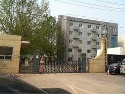 北京市海淀区卫生学校简介录取分数线_招生信息