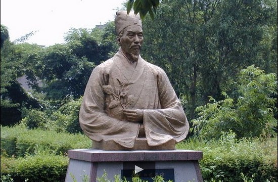 贵州中医学院时珍学院简介及简介计划要求_招生信息