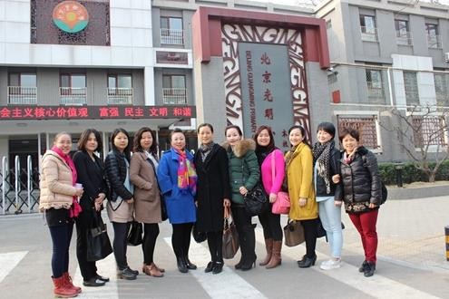 北京东城区卫生学校怎么样？好不好就业呢？_招生信息