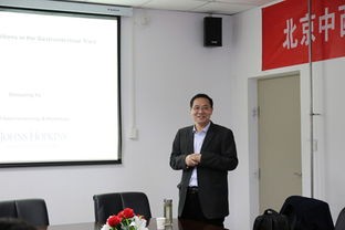 北京中医药大学中药学院报名时间及报名方式_招生信息