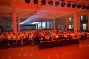 北京光明中医学院报名时间及报名方式_招生信息