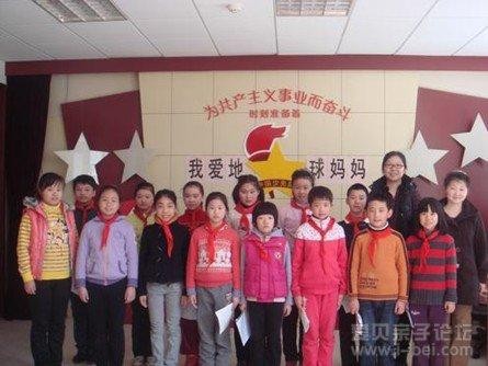 北京东城区卫生学校报名时间及报名方式_招生信息