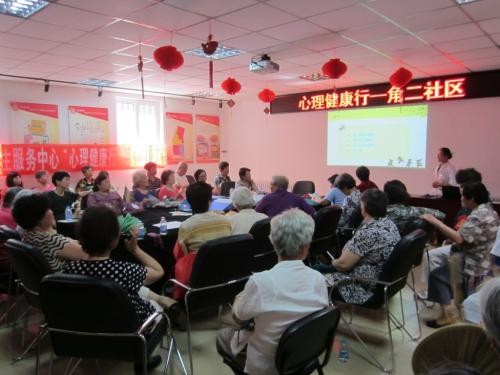 北京丰台区卫生学校学费是多少钱及收费标准_招生信息