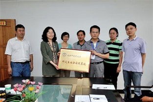 北京中医药大学中药学院简介办电话及联系方式_招生信息