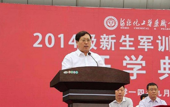 河北化工医药职业技术学院怎么样？好不好就业呢？_招生信息