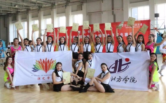河北北方学院基础医学院怎么样？好不好就业呢？_招生信息
