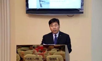 北京光明中医学院简介老师QQ及电话_招生信息