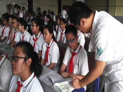 北京东城区卫生学校简介老师QQ及电话_招生信息