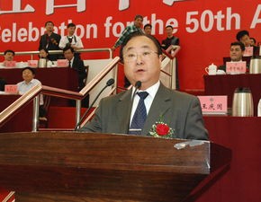 北京中医药大学中药学院简介老师QQ及电话_招生信息