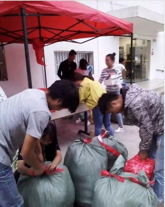 贵州民族大学化学与生态环境工程学院简介办电话及联系方式_招生信息