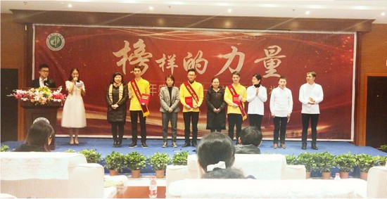 贵州中医学院时珍学院地址在哪里_招生信息
