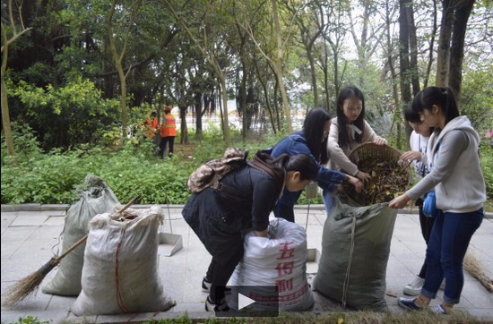 贵州民族大学化学与生态环境工程学院学费是多少钱及收费标准_招生信息