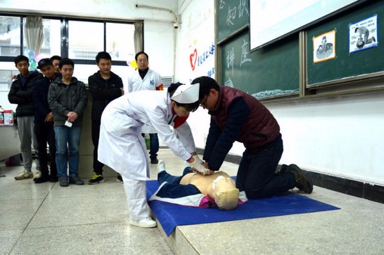 重庆理工大学医学院简介办电话及联系方式_招生信息