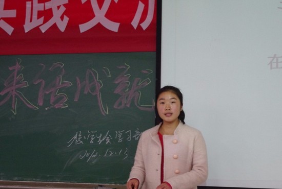 重庆渝西卫生学校地址在哪里_招生信息