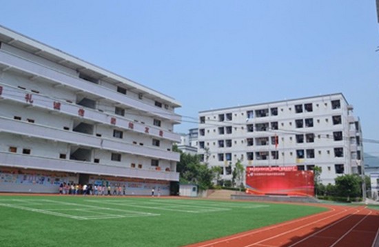 重庆光华女子职业中等专业学校简介录取分数线_招生信息