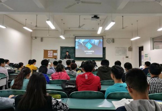 重庆医科大学地址在哪里_招生信息