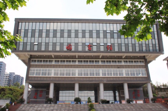 重庆医药高等专科学校有哪些专业及什么专业好_招生信息