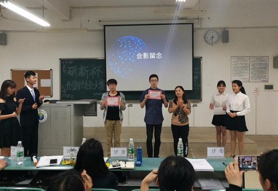重庆医科大学学费是多少钱及收费标准_招生信息
