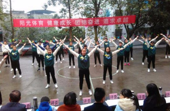重庆渝西卫生学校学费是多少钱及收费标准_招生信息