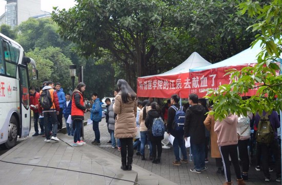 重庆理工大学医学院学费是多少钱及收费标准_招生信息