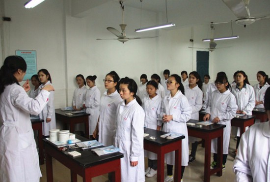 重庆卫生学校地址在哪里_招生信息