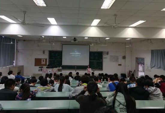 重庆医科大学报名时间及报名方式_招生信息