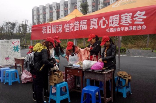 重庆医药高等专科学校怎么样？好不好就业呢？_招生信息