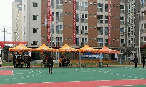 中国五冶技校简介及简介计划要求_招生信息