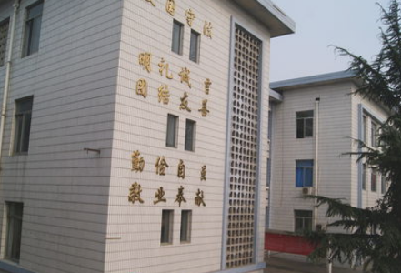 成都市育华职业学校简介及简介计划要求_招生信息
