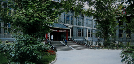四川大学医学院简介及简介计划要求_招生信息