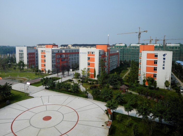 成都铁路卫生学校有哪些专业及什么专业好_招生信息