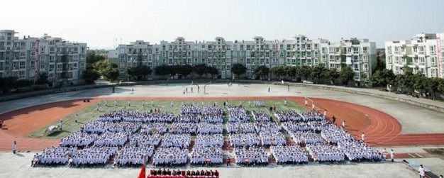 四川大学附属华西卫校天府校区有哪些专业及什么专业好_招生信息