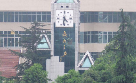 西南交通大学医学院有哪些专业及什么专业好_招生信息