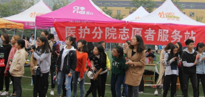 成都职业技术学院医护分院地址在哪里_招生信息