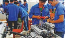 乐山工业电子学校地址在哪里_招生信息