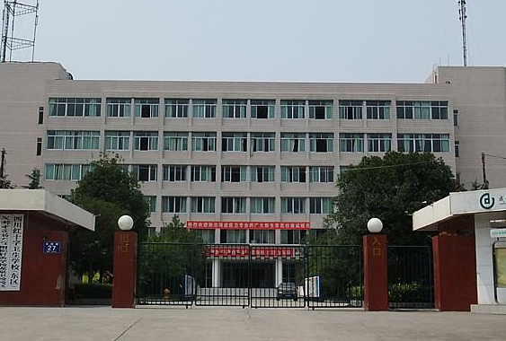 成都中医药大学附属针灸学校地址在哪里_招生信息