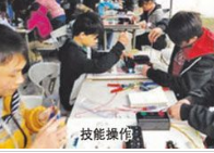 乐山工业电子学校简介办电话及联系方式_招生信息