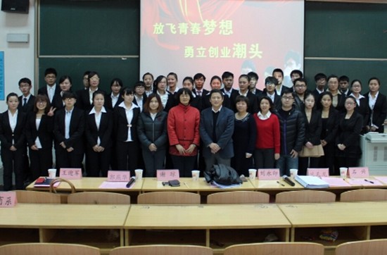 成都华大医药卫生学校简介办电话及联系方式_招生信息