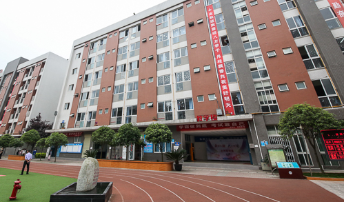 中国五冶技校简介办电话及联系方式_招生信息