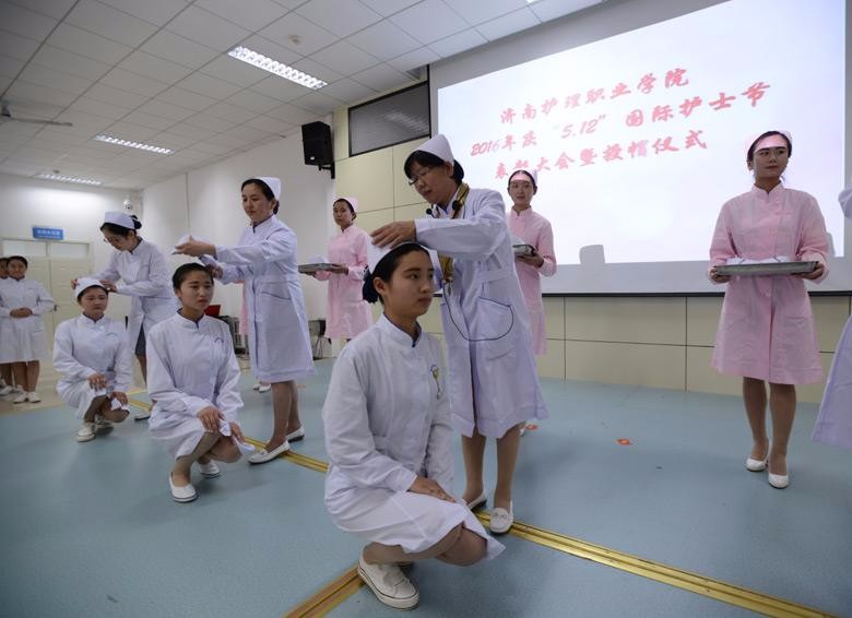 济南护理职业学院成都校区简介办电话及联系方式_招生信息