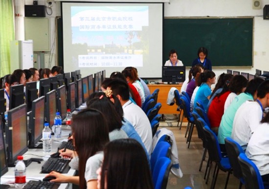 成都郫县希望职业技术学院学费是多少钱及收费标准_招生信息