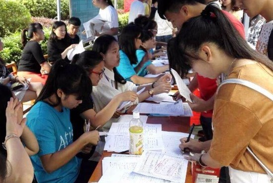 成都大学医护学院学费是多少钱及收费标准_招生信息