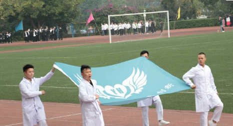 成都职业技术学院医护分院报名时间及报名方式_招生信息