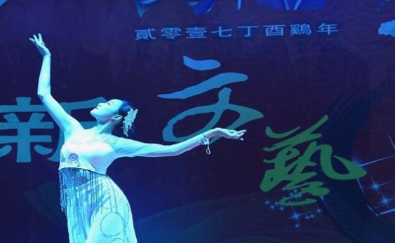 成都市育华职业学校简介老师QQ及电话_招生信息
